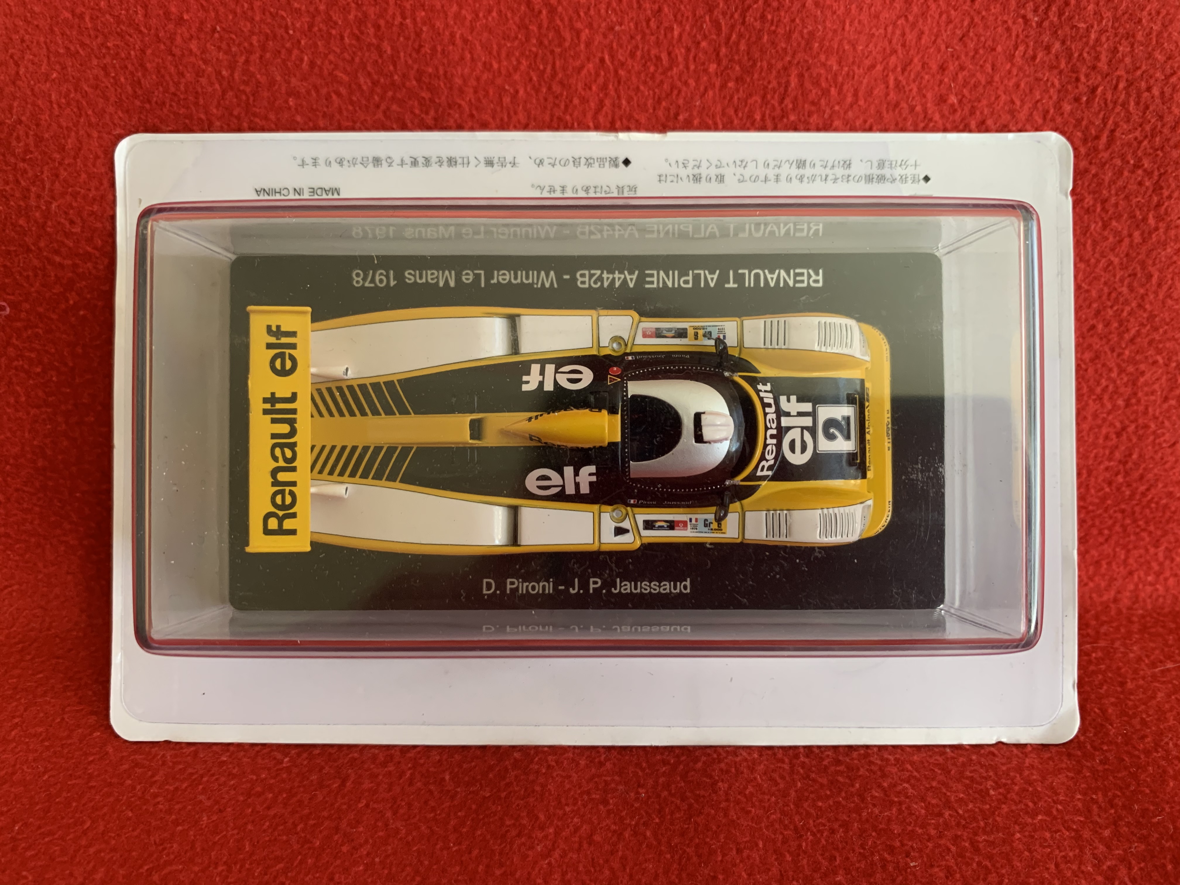 MODEL RENAULT ALPINE A442B 2.0L TURBO LE MANS 1978