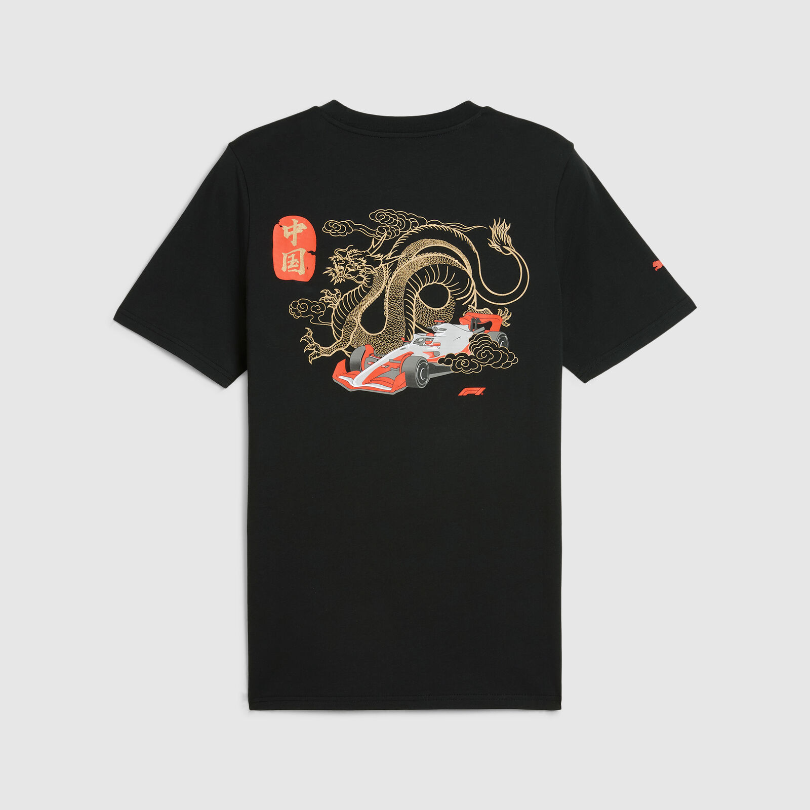 F1 Puma volnočasové tričko SE Shanghai - S