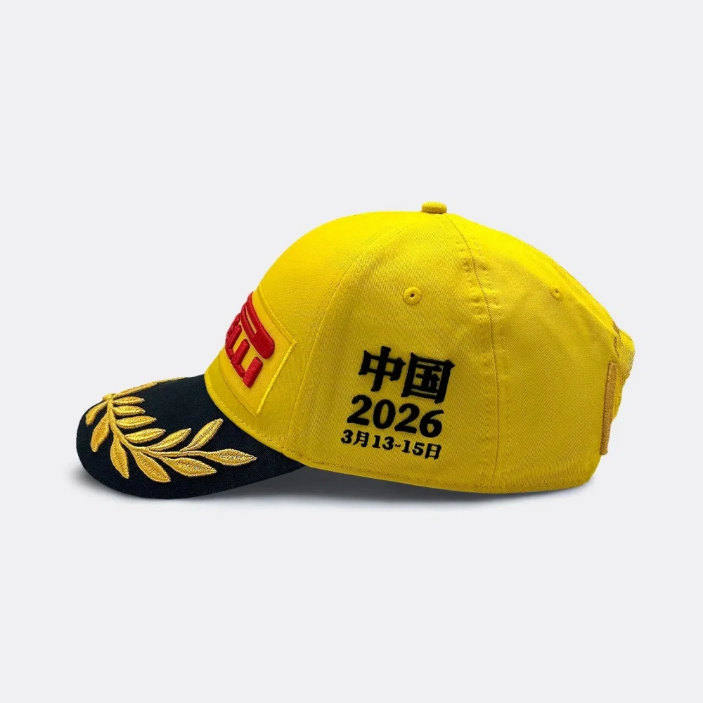 Kšiltovka Pirelli F1® - edice CHINA 2026