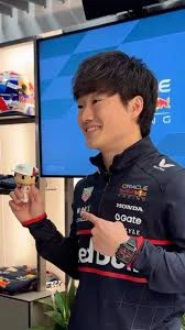 Figurka Funko POP - Yuki Tsunoda Formule 1 - edice Japan 2025