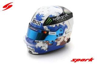 Model přilby SPARK Oscar Piastri Japan GP F1 2025 1:5